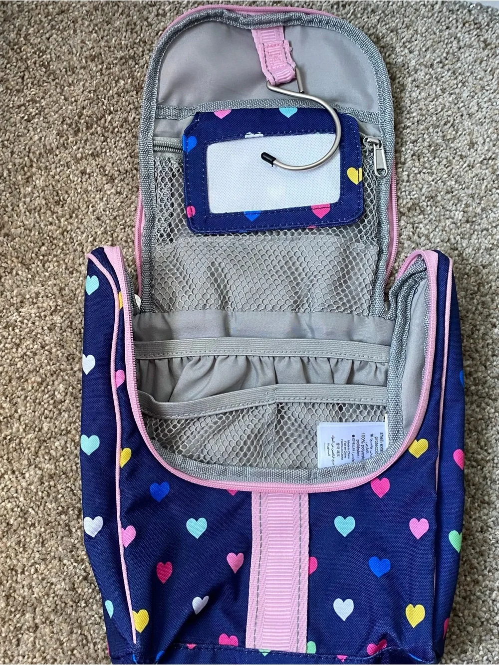 Potty barn kids travel case